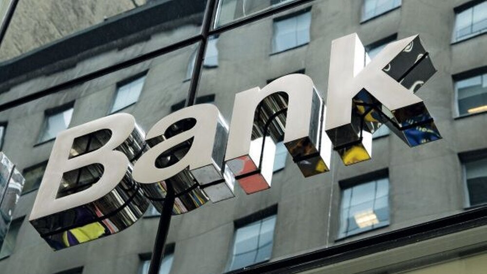 Da Banken untereinander im Wettbewerb stehen, kann sich eine Bestandsaufnahme, bei wem man besser gestellt ist, lohnen.