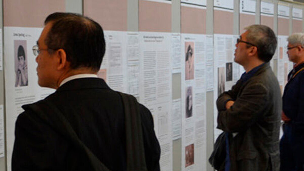 Eine der Stationen im Ausland: der Regional Congress in Osaka, Japan.