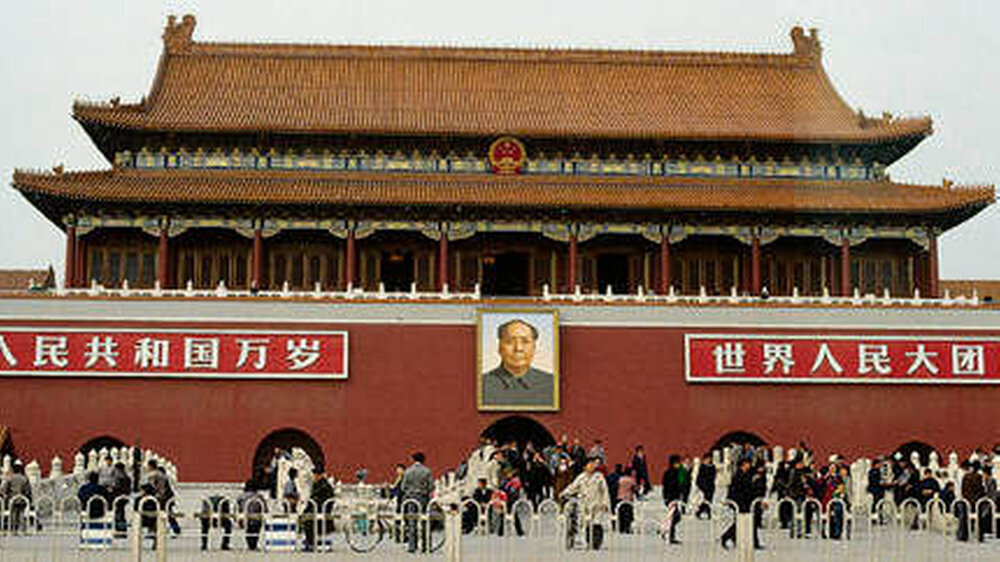 Tian-An-Mem Eingangstor in Beijing