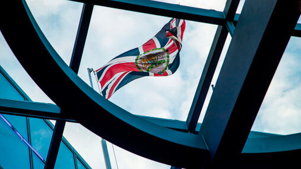 Blick aus dem Fenster der Botschaft |