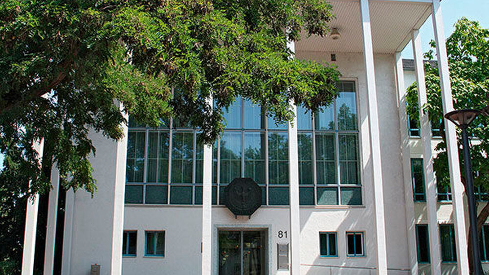 Der Bundesrechnungshof in Bonn\r\n