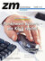 Ausgabe 16/2016