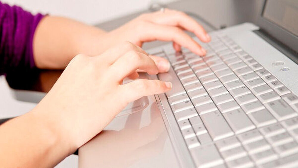 Nutzer können im Web weiterhin anonyme Bewertungen abgeben.