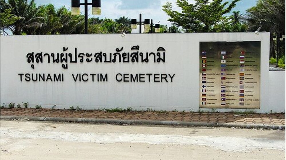 Abbildung 1: Friedhof für die nicht-identifizierten Tsunami-Opfer in der Nähe von Khao Lak / Thailand: 39 verschiedene Nationen haben Tsunami-Opfer zu beklagen