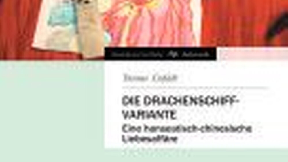 Thomas Einfeldt: \r\nDie Drachenschiff-Variante.\r\n tredition GmbH, Hamburg 2012. \r\nISBN: 978-3-8424-9512-8\r\n 20,95 Euro