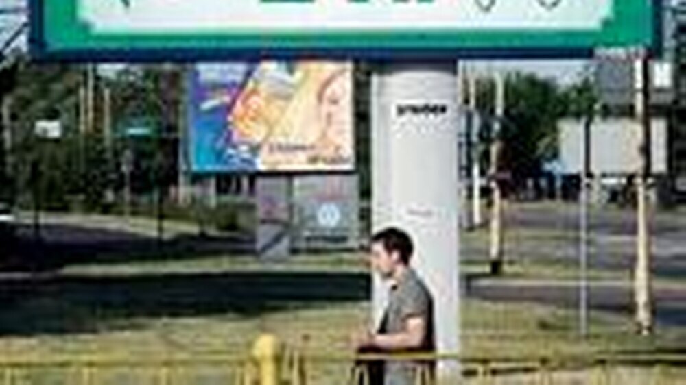 Werbung für eine Zahnklinik in Stettin