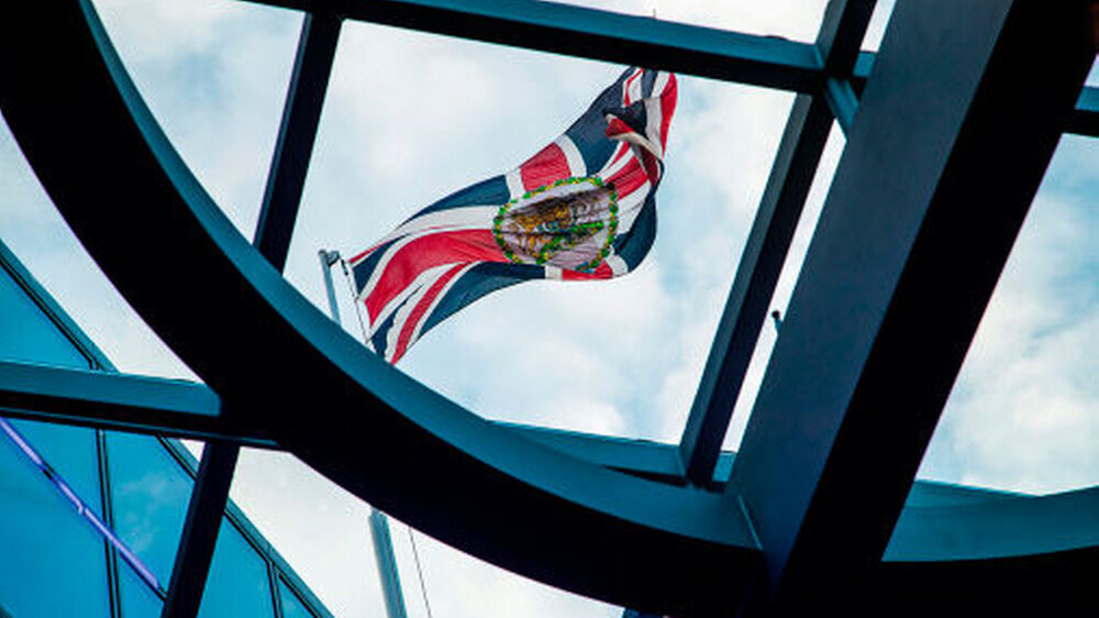 Blick aus dem Fenster der Botschaft |