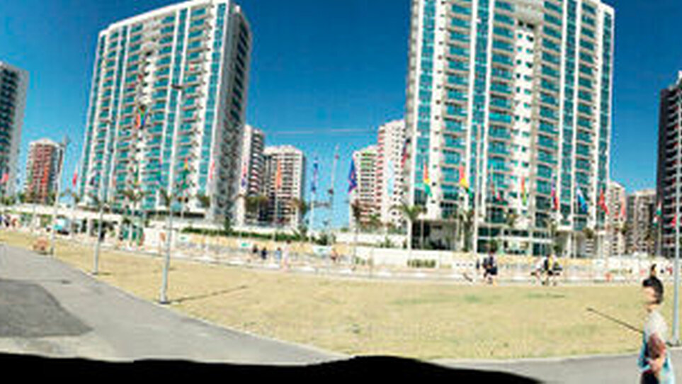 Das Olympische Dorf im Panoramablick. |
